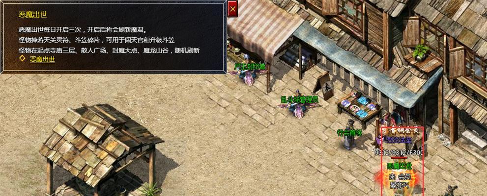 传奇霸主万恶5怎么进去?进入万恶5的步骤和要求是什么? 传奇霸主万恶5怎么进去?进入万恶5的步骤和要求是什么?