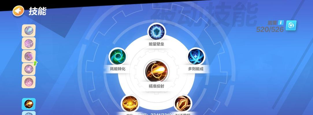 《光环无限翟骆BOSS打法总结》（掌握关键技巧）
