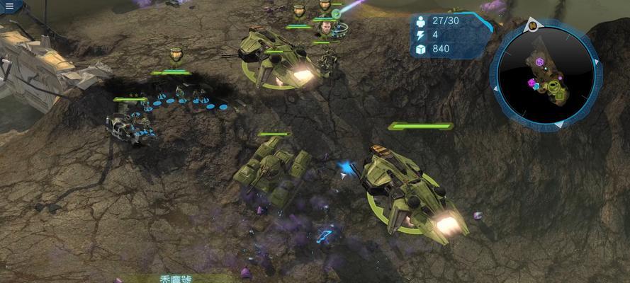 光环战争终极版操作指南（打造你的战略帝国）