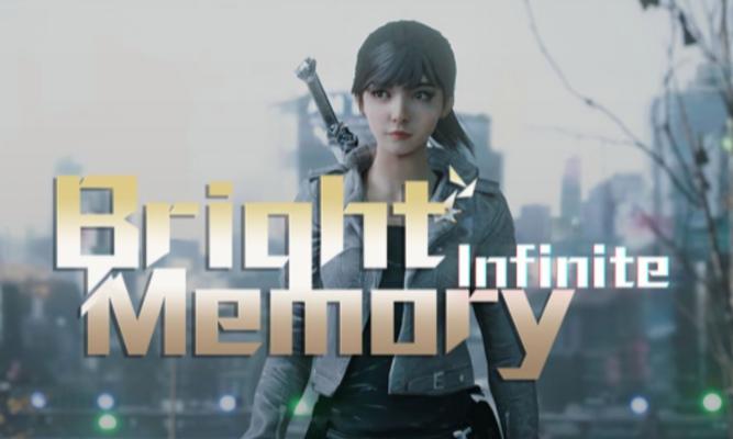 《光明记忆》1月14日更新（探索未知领域）