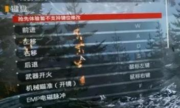 《揭开光明记忆潜能的全部属性》（探索光明记忆潜能的奥秘）