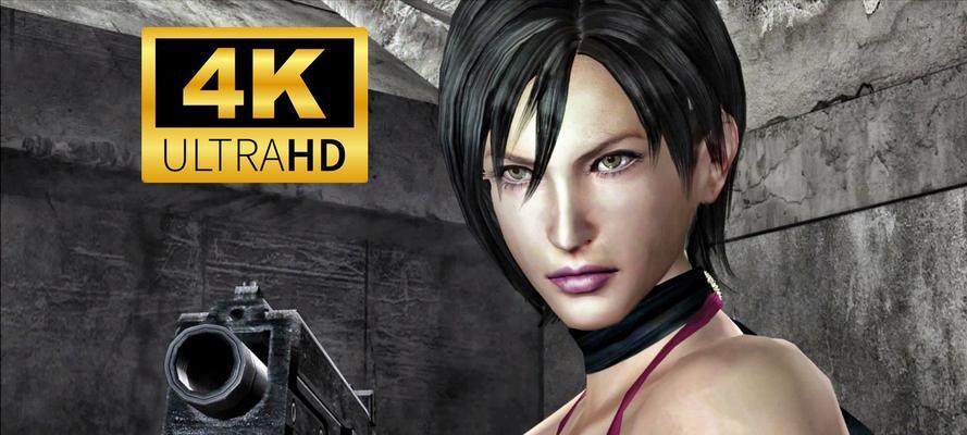 生化危机4原版衣服解锁方法？