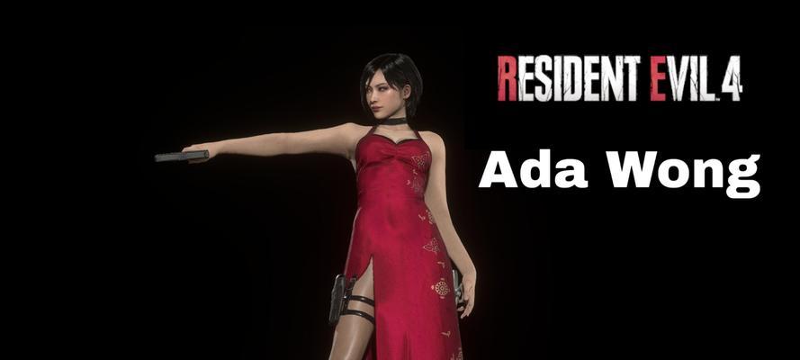 生化危机4原版衣服解锁方法？