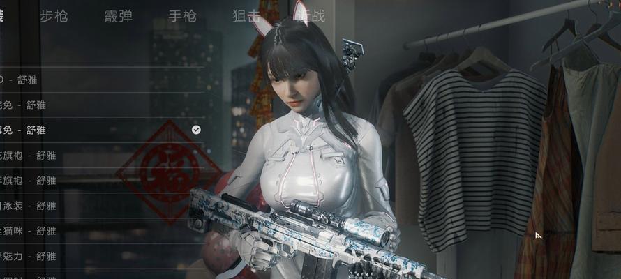 《探索光明记忆无限逃课流的神奇玩法》（打破次元壁）