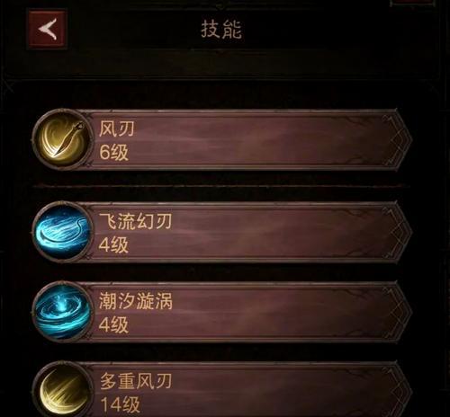 穿越火线极速版剑仙角色怎么操作?有哪些技巧? 穿越火线极速版剑仙角色怎么操作?有哪些技巧?