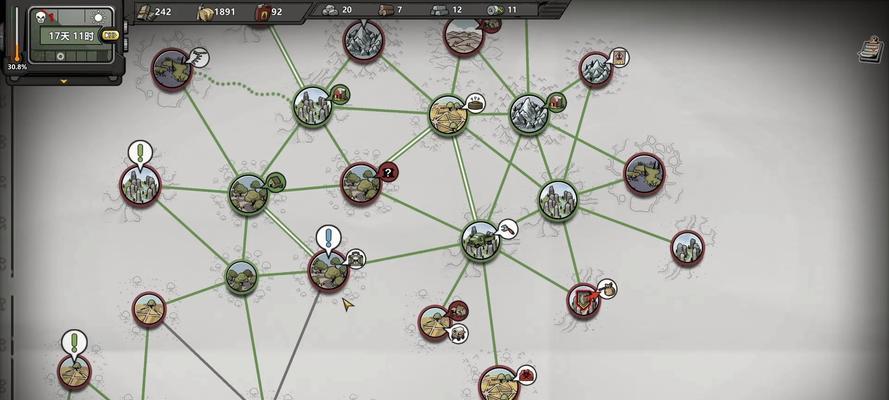 以归家异途2读书加成（探索游戏世界）