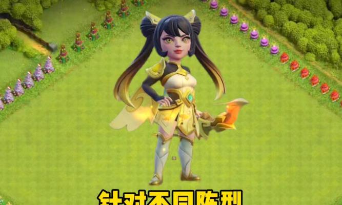 部落冲突根蔓的使用效果如何？根蔓在战斗中扮演什么角色？