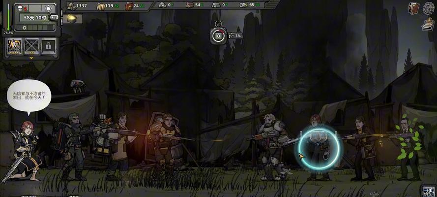 以归家异途2哈里西值得培养吗（探索游戏中的哈里西角色能力）