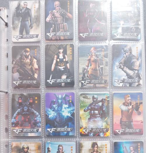 穿越火线道具卡的正确使用方法是什么? 穿越火线道具卡的正确使用方法是什么?