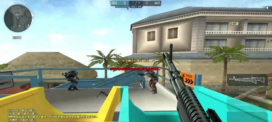 穿越火线道具卡的正确使用方法是什么? 穿越火线道具卡的正确使用方法是什么?