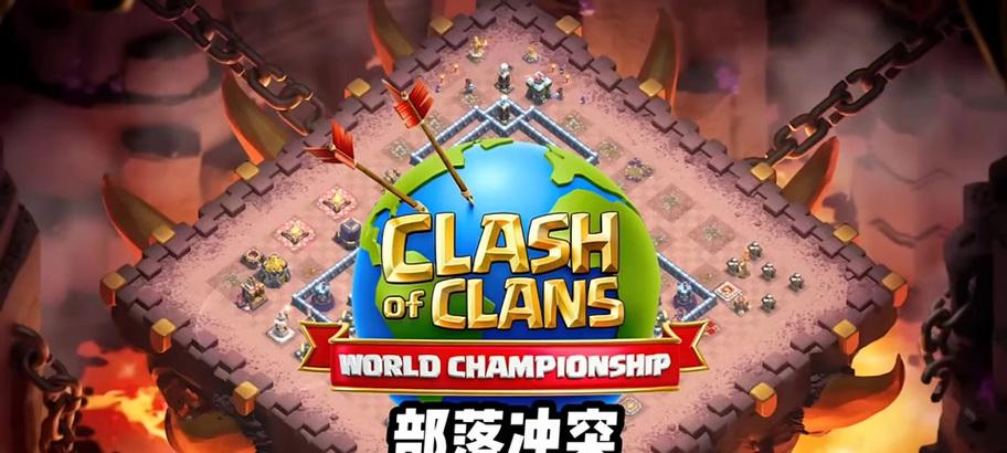 部落冲突沙漏消失的原因是什么？如何恢复沙漏？