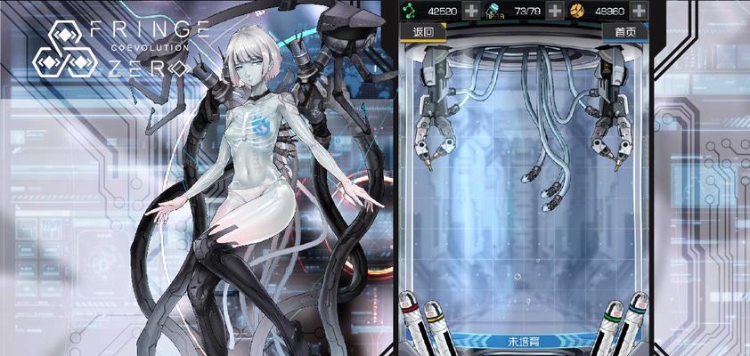 逆战森林宝贝打法是什么？如何快速击败？