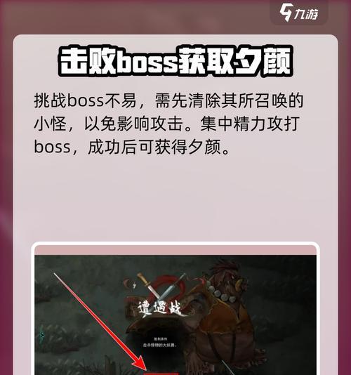 鬼谷八荒当康打法攻略（探索当康世界的奥妙）