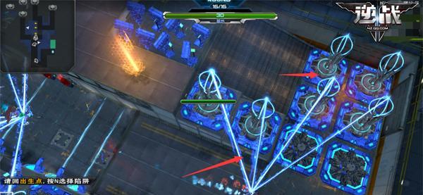 逆战师徒训练中陷阱如何升级？升级陷阱的快捷方法是什么？