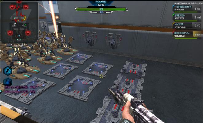 逆战师徒训练中陷阱如何升级？升级陷阱的快捷方法是什么？