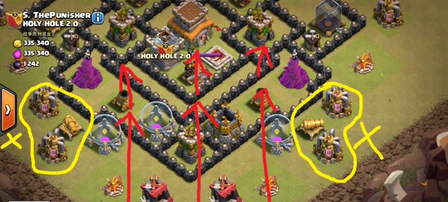 部落冲突大厅免费发言方法是什么?有无限制条件? 部落冲突大厅免费发言方法是什么?有无限制条件?