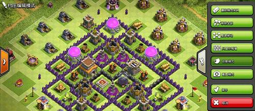 部落冲突大厅免费发言方法是什么?有无限制条件? 部落冲突大厅免费发言方法是什么?有无限制条件?