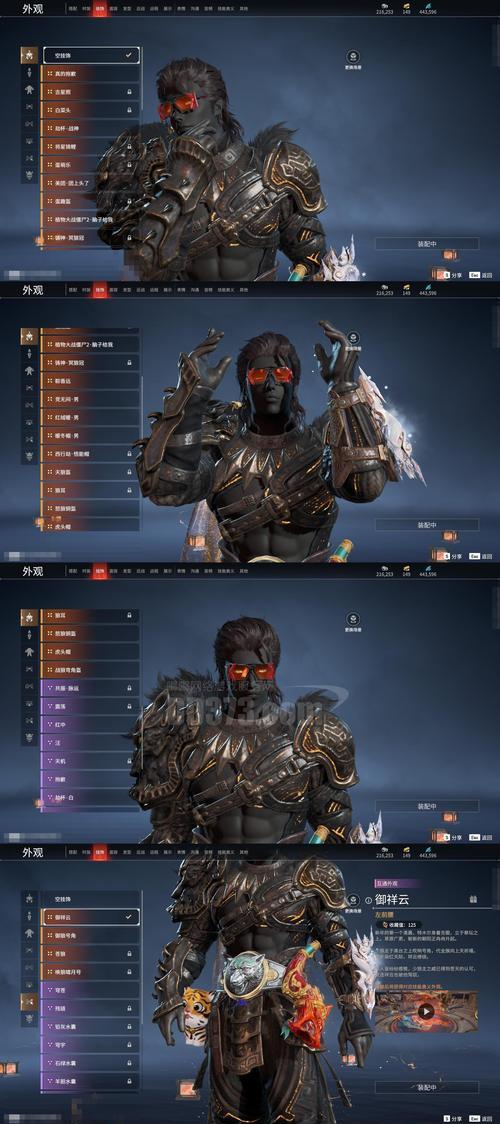 逆战墨韵皮肤获取途径有哪些？如何快速获得？