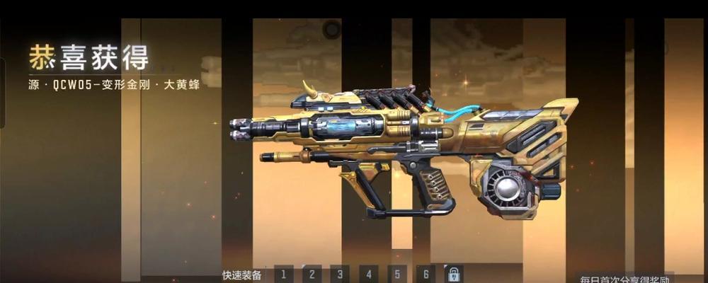 穿越火线创造黄蜂的方法是什么?有何技巧? 穿越火线创造黄蜂的方法是什么?有何技巧?