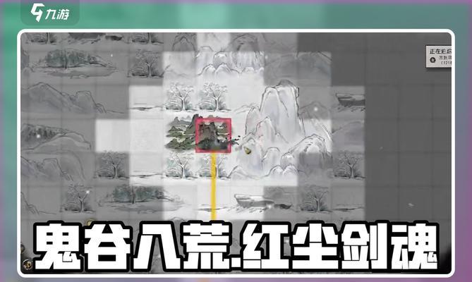 红尘剑魂(揭秘红尘剑魂的作用与触发方法) 红尘剑魂(揭秘红尘剑魂的作用与触发方法)