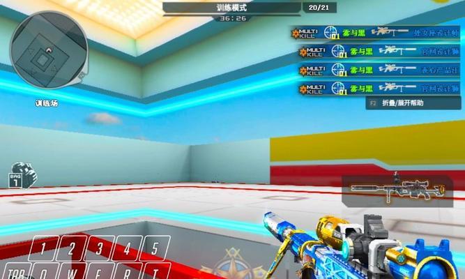 穿越火线中如何更改切枪标志？