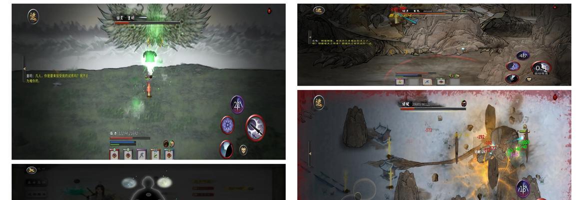 《鬼谷八荒》神秘老人任务攻略（揭开神秘老人任务的奇遇之旅）