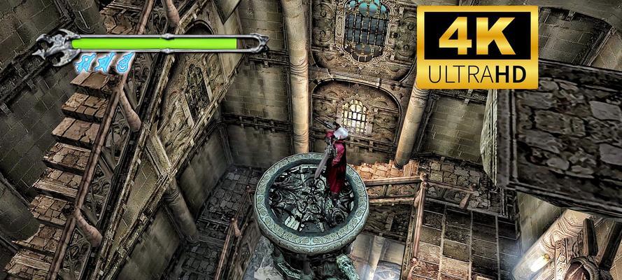 《鬼泣1攻略全关卡过关流程》（手把手教你通关鬼泣1）