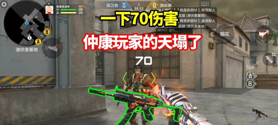 逆战手雷快速获取技巧有哪些？