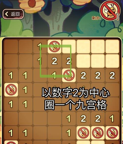 部落冲突中令牌系统如何使用？令牌系统的使用技巧是什么？