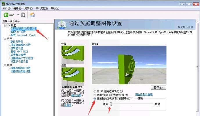 穿越火线卡顿问题如何解决？卡顿对游戏体验有何影响？