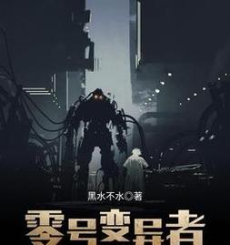 斗战神培源技巧有哪些？培源有什么好处？