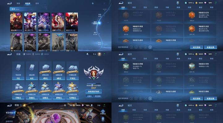 电脑枪在穿越火线如何领取？领取条件是什么？