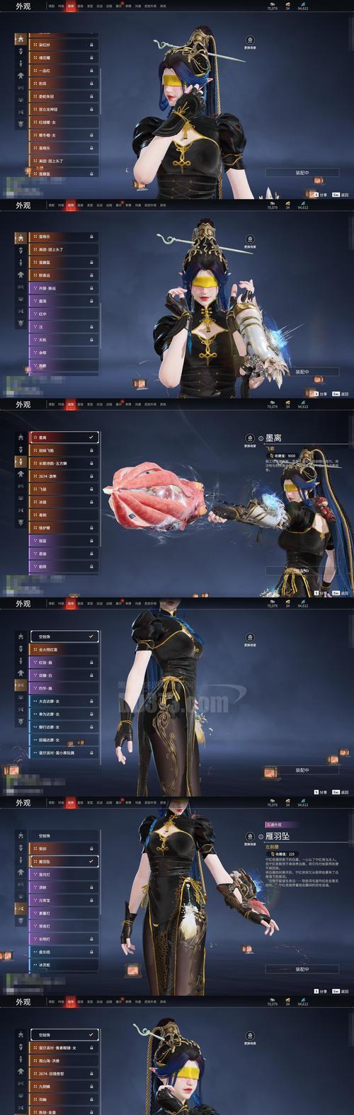 传奇霸主锻魂师如何获得？获取锻魂师的方法是什么？