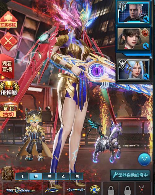 逆战账号安全功能如何开启？如何保障账号安全？