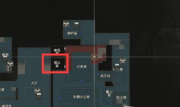 生化危机中三眼钥匙的使用方法是什么？
