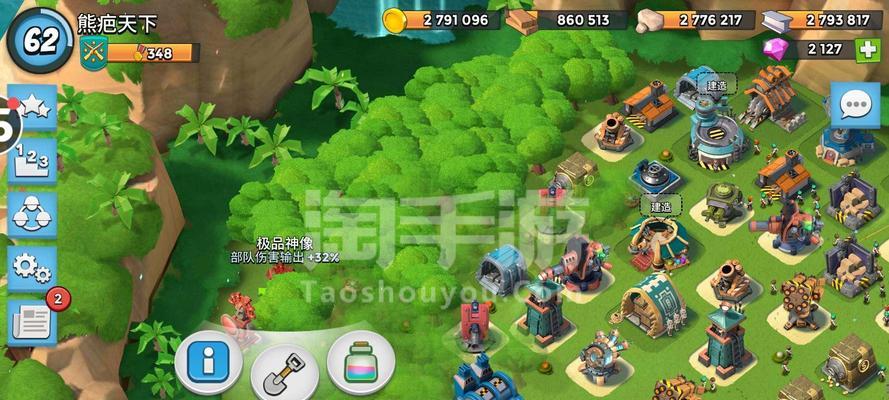 《海岛奇兵能量粉末获取解析攻略》（通过玩游戏解锁能量粉末）