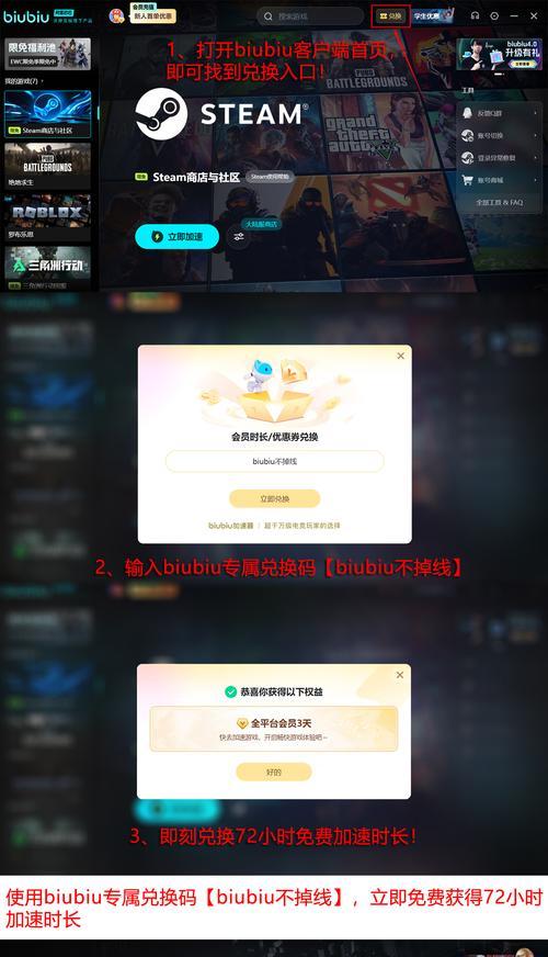 穿越火线卡顿40多帧如何解决？