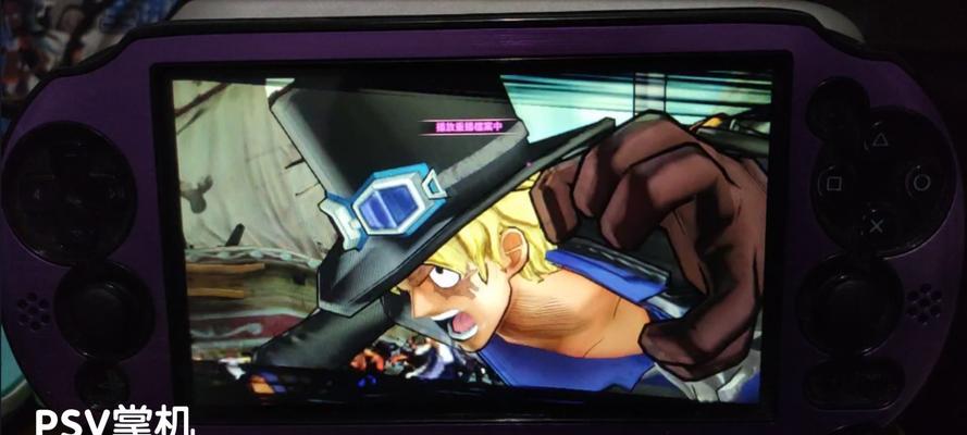 海贼王燃烧之血（掌握关键技巧）