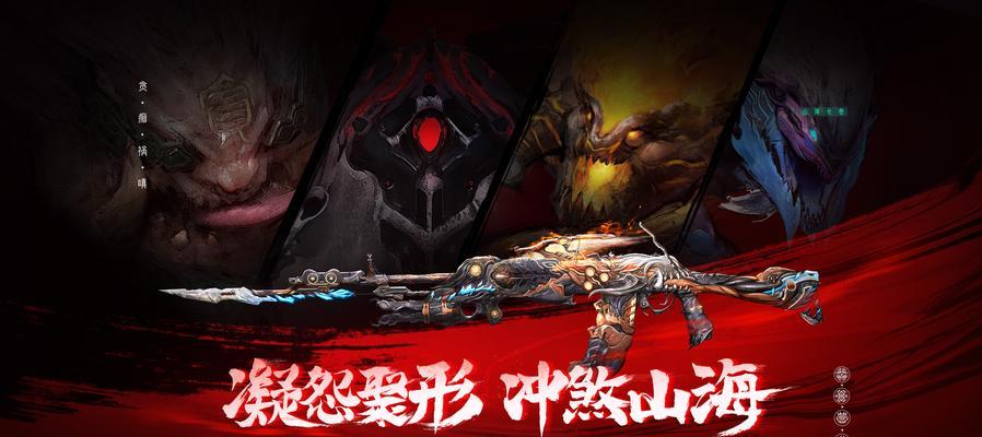 玄龟祝福在穿越火线中如何升级效果最佳？