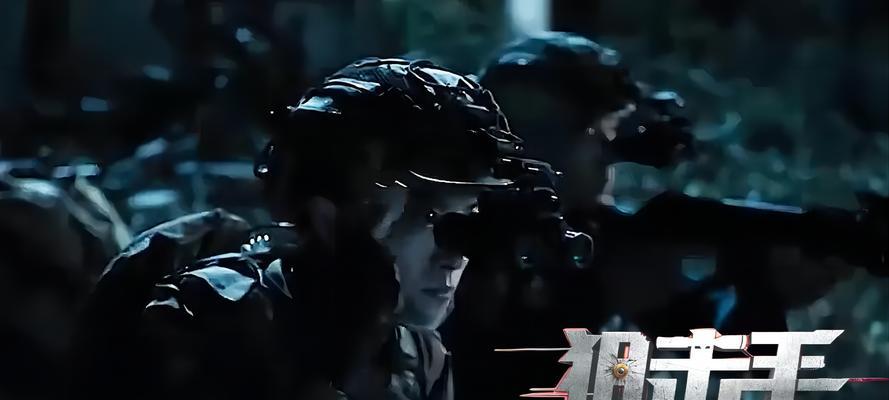 逆战狙击超神怎么打的？狙击技巧和策略是什么？