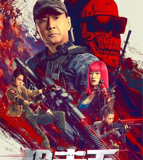 逆战狙击超神怎么打的？狙击技巧和策略是什么？