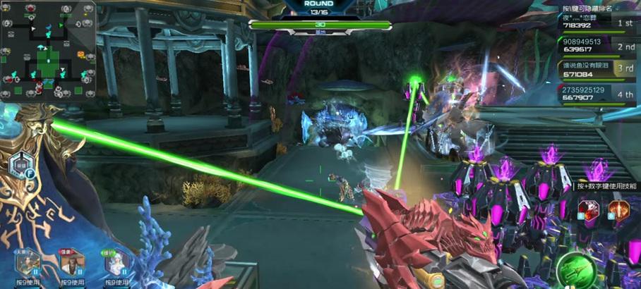 逆战英雄曦禹的打法策略是什么？