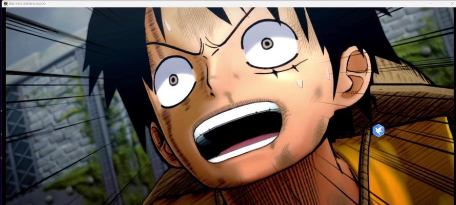 《海贼王燃烧之血》路飞线阻止处刑关卡攻略（酷炫技巧助你顺利通过）