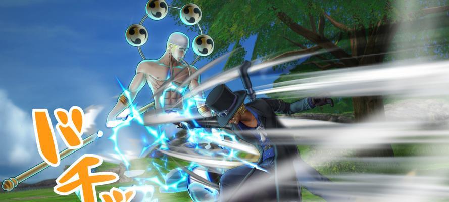 海贼王燃烧之血（面对无尽挑战）