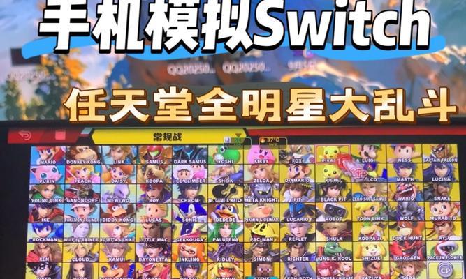 《海贼无双3全人物角色解锁条件大揭秘》（解锁条件）