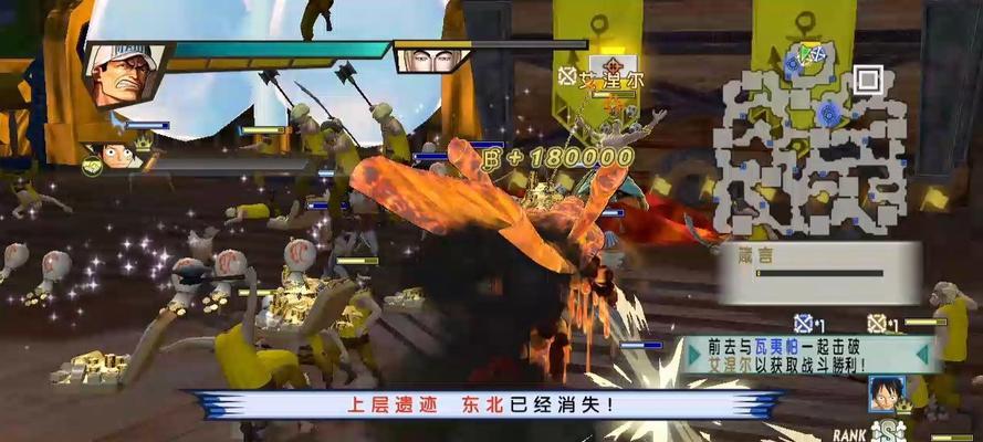 海贼无双3日版金手指（游戏中的金手指让你事半功倍）