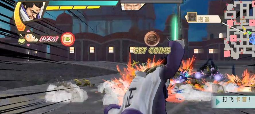 揭秘海贼无双3隐藏梦魇模式，成为真正的海贼王（游戏攻略）