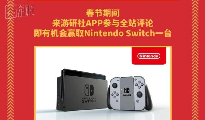 任天堂生化危机6保存进度方法是什么？