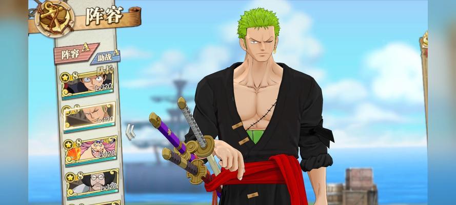 航海王启航佐罗值得培养吗（佐罗培养分析介绍）