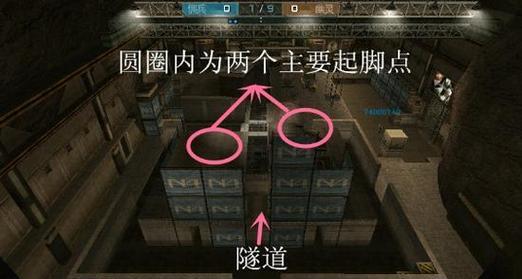 穿越火线探险模式打卡流程是什么？如何完成任务？